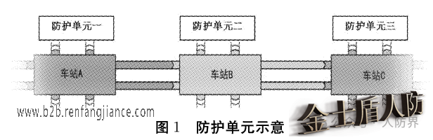 微信圖片_20240812113327.png